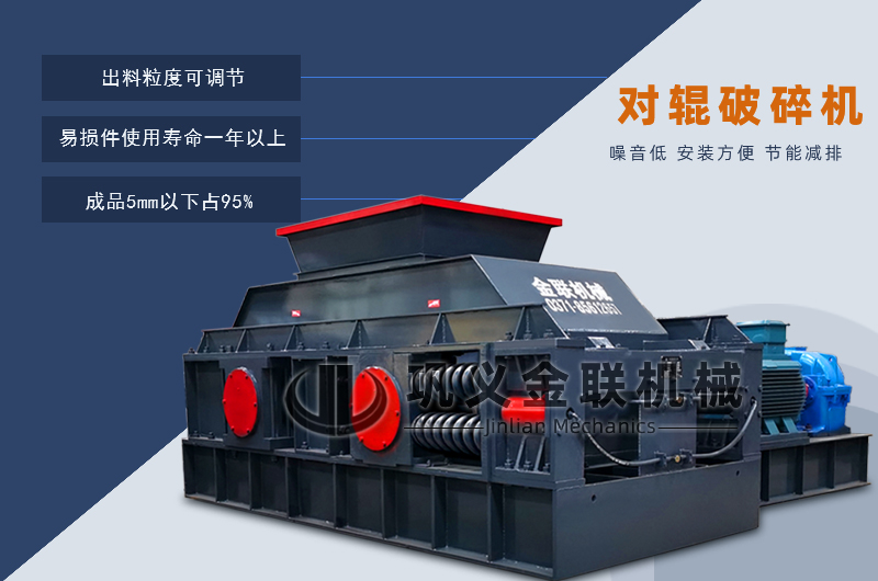 幹粉砂漿麻豆成人精品-幹粉砂漿製砂專用麻豆成人精品設備-符合攪拌站的麻豆成人精品