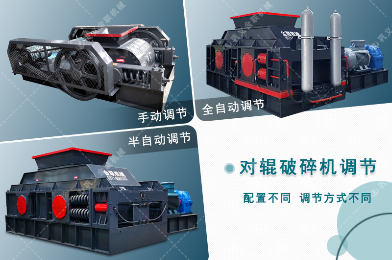 鵝卵石麻豆成人精品-大小型鵝卵石製沙設備-價格/圖片視頻/原理特點