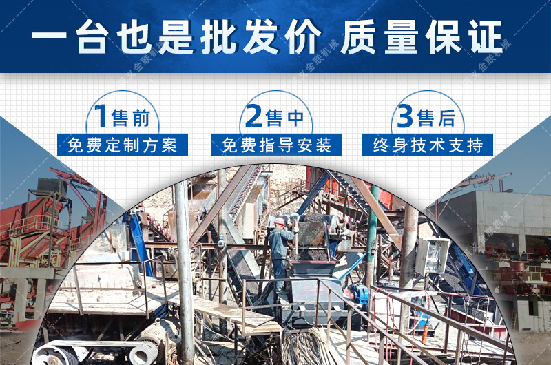 幹粉砂漿麻豆成人精品-幹粉砂漿製砂專用麻豆成人精品設備-符合攪拌站的麻豆成人精品